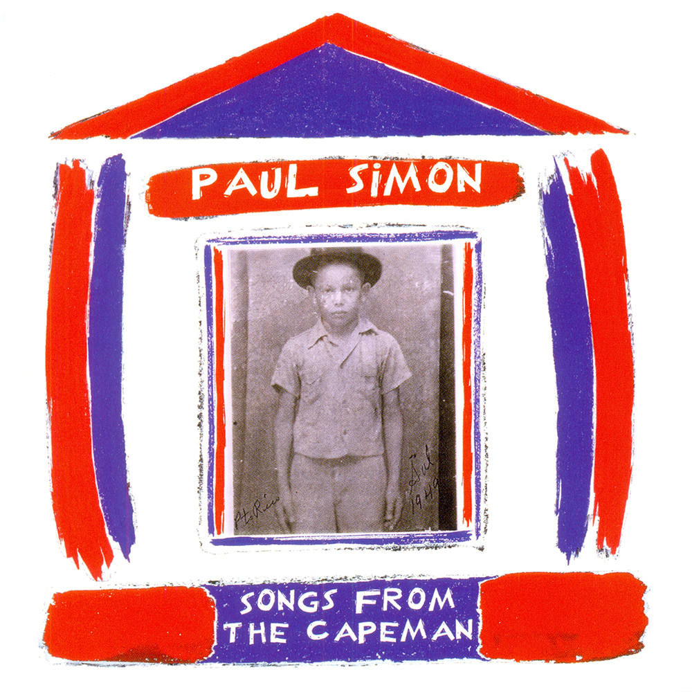 Songs from the Capeman, de Paul Simon | Lucha y FiestaLucha y Fiesta